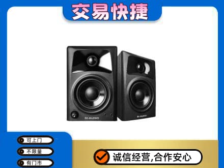 杜集区家电回收音响.jpg