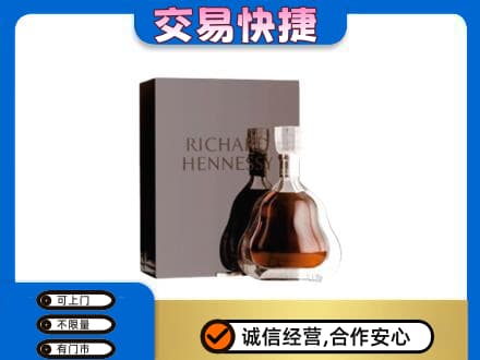 杜集区高价回收李察