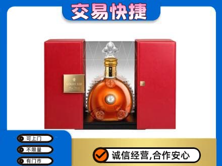 杜集区洋酒回收路易十三摆件.jpg