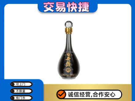 杜集区名酒回收西凤酒2.jpg