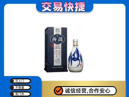杜集区名酒回收汾酒20.jpg
