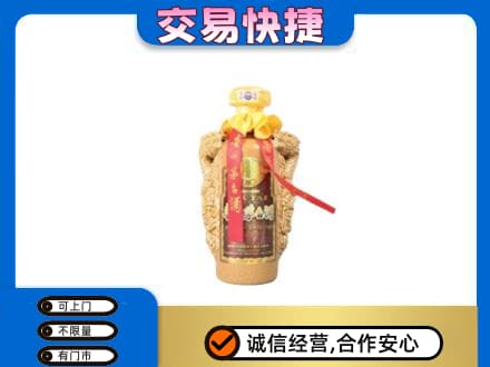 杜集区回收年份茅台酒瓶子